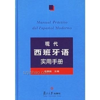 伊朗的報(bào)復(fù)能否真正打疼美國(guó)?實(shí)用分析指南 伊朗的報(bào)復(fù)能否真正打疼美國(guó)?實(shí)用分析指南