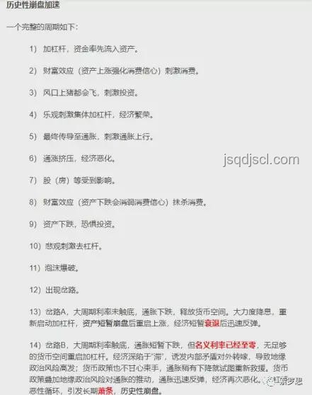 WOL憾負(fù)FNC:復(fù)盤之戰(zhàn),問(wèn)題根源何在? WOL憾負(fù)FNC:復(fù)盤之戰(zhàn),問(wèn)題根源何在?