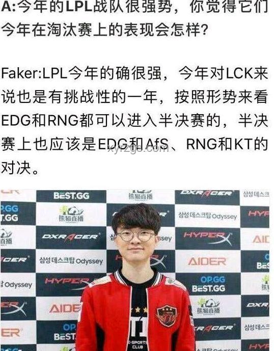 WOL憾負(fù)FNC:?jiǎn)栴}深度剖析 WOL憾負(fù)FNC:?jiǎn)栴}深度剖析