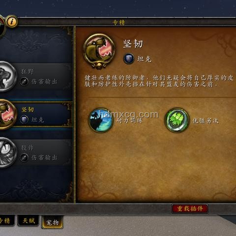 “今天星期幾”與“突然好想你”情感觸發(fā)對比分析 “今天星期幾”與“突然好想你”情感觸發(fā)對比分析