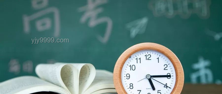 高考放榜后的深度思考:事與愿違,實(shí)為上天另有安排 高考放榜后的深度思考:事與愿違,實(shí)為上天另有安排