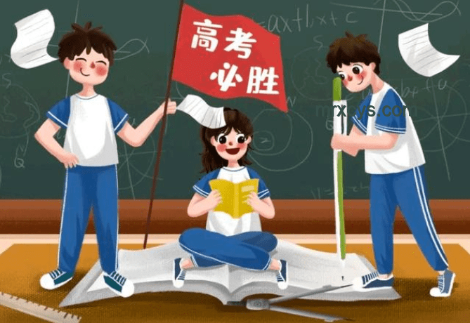 高考放榜前后的心態(tài)調(diào)整:事與愿違與上天安排之辯 高考放榜前后的心態(tài)調(diào)整:事與愿違與上天安排之辯