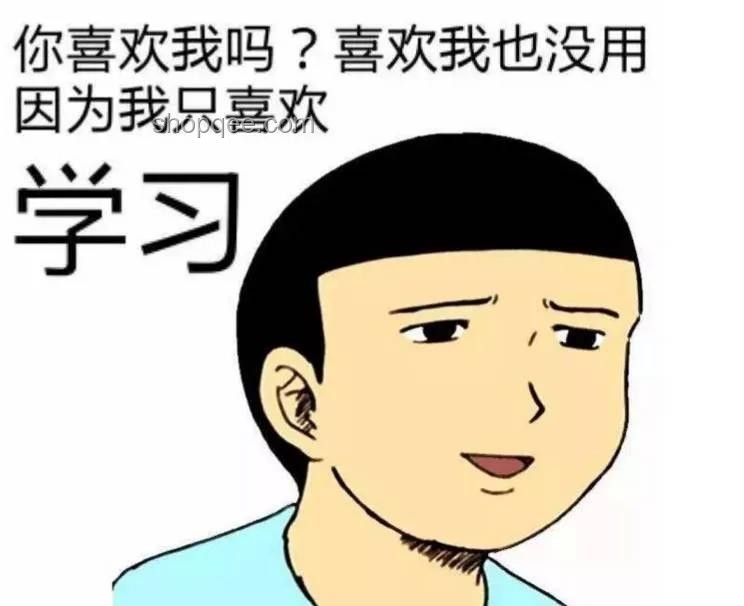 當(dāng)被問(wèn)年齡,幽默回復(fù)技巧大揭秘 當(dāng)被問(wèn)年齡,幽默回復(fù)技巧大揭秘