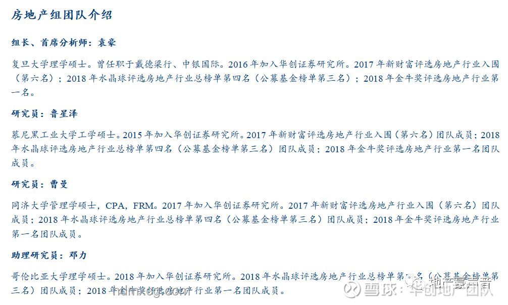 以伊沖突下的機(jī)遇:中國(guó)或成最大贏家的深度剖析??,策略與感悟 以伊沖突下的機(jī)遇:中國(guó)或成最大贏家的深度剖析??,策略與感悟