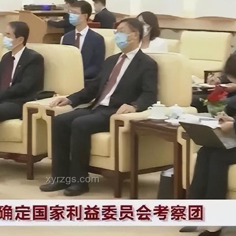 以伊沖突下的機(jī)遇:中國或成最大贏家的啟示 以伊沖突下的機(jī)遇:中國或成最大贏家的啟示