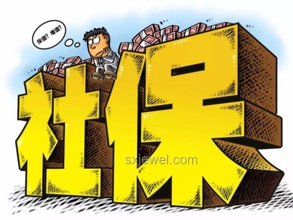以伊沖突中的中國策略:或間接成最大贏家 以伊沖突中的中國策略:或間接成最大贏家