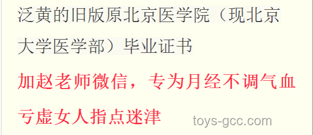 清閑之患:張先生的生活轉(zhuǎn)變案例研究 清閑之患:張先生的生活轉(zhuǎn)變案例研究