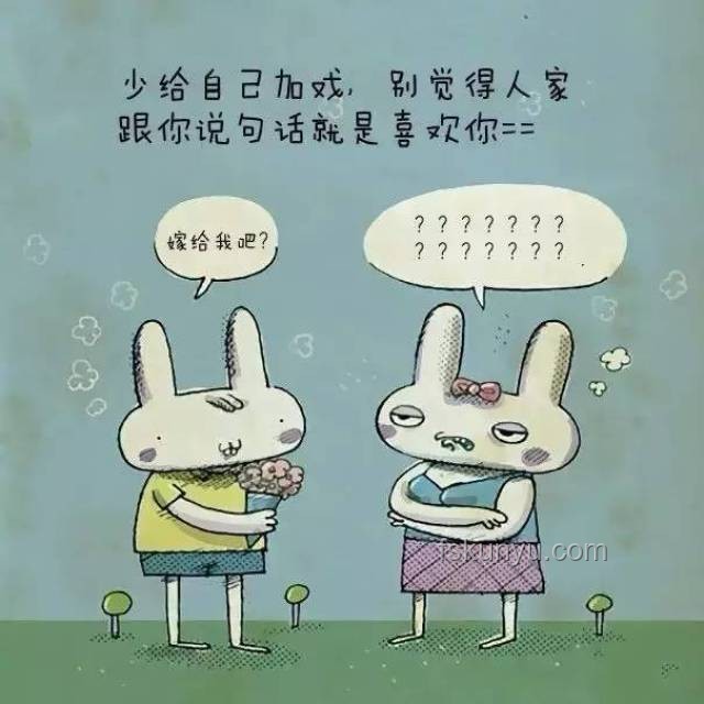 如何克服清閑帶來(lái)的煩惱與恐慌 如何克服清閑帶來(lái)的煩惱與恐慌