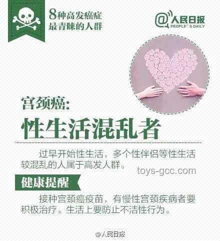 清閑之患:張先生的生活轉(zhuǎn)變案例研究 清閑之患:張先生的生活轉(zhuǎn)變案例研究