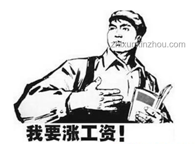 清閑背后的恐慌:別讓空閑時(shí)間吞噬你 清閑背后的恐慌:別讓空閑時(shí)間吞噬你
