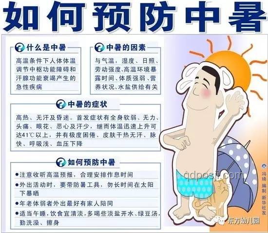 狗咬傷致死與預防措施對比分析 狗咬傷致死與預防措施對比分析