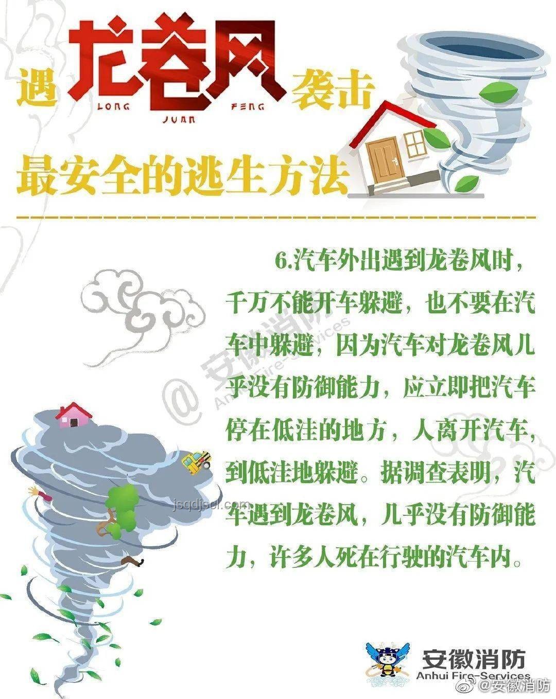突發(fā)交易背后的創(chuàng)新重組思維：3換1，凱爾特人隊(duì)啟示錄