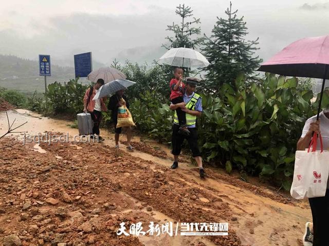 貴州榕江特大洪水應(yīng)對(duì)與解決方案 貴州榕江特大洪水應(yīng)對(duì)與解決方案