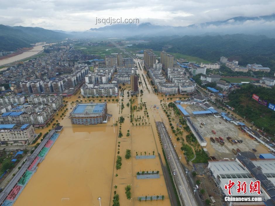 貴州榕江特大洪水應(yīng)對(duì)與解決方案 貴州榕江特大洪水應(yīng)對(duì)與解決方案