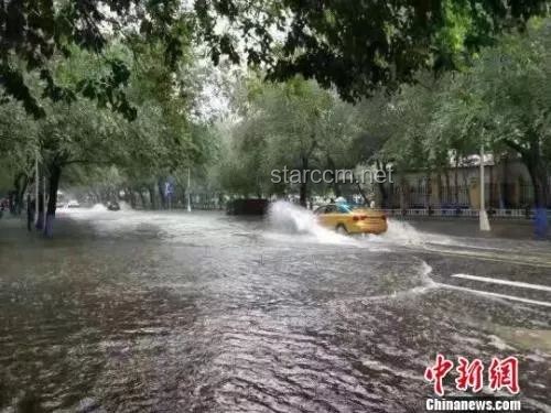 貴州榕江特大洪水影響深度分析 貴州榕江特大洪水影響深度分析