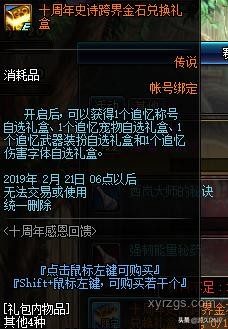 西游笑談：發(fā)掘《西游記》中的幽默寶藏，跨界解鎖新視角