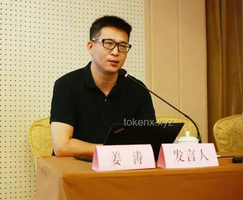 港媒曝姜濤墜海事件處理指南:了解經(jīng)過(guò)與應(yīng)對(duì)方法 港媒曝姜濤墜海事件處理指南:了解經(jīng)過(guò)與應(yīng)對(duì)方法