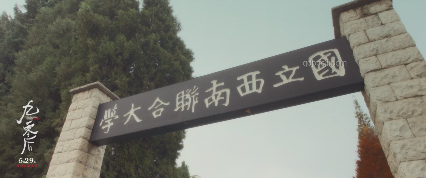 黑色為何在當代成為高級感的代名詞？