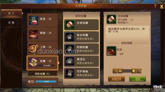 哪款武俠游戲通關(guān)后令人難忘?深度對比分析 哪款武俠游戲通關(guān)后令人難忘?深度對比分析