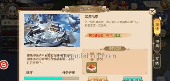 哪款武俠游戲通關(guān)后最令人難忘?深度對比分析 哪款武俠游戲通關(guān)后最令人難忘?深度對比分析