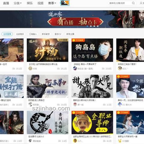 哪款武俠游戲通關(guān)后最令人難忘?深度對(duì)比分析 哪款武俠游戲通關(guān)后最令人難忘?深度對(duì)比分析