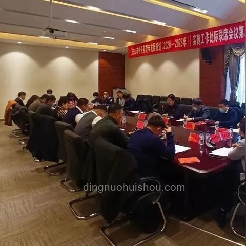 2025高考志愿新視角:跨界融合,筑夢未來學(xué)府與專業(yè) 2025高考志愿新視角:跨界融合,筑夢未來學(xué)府與專業(yè)