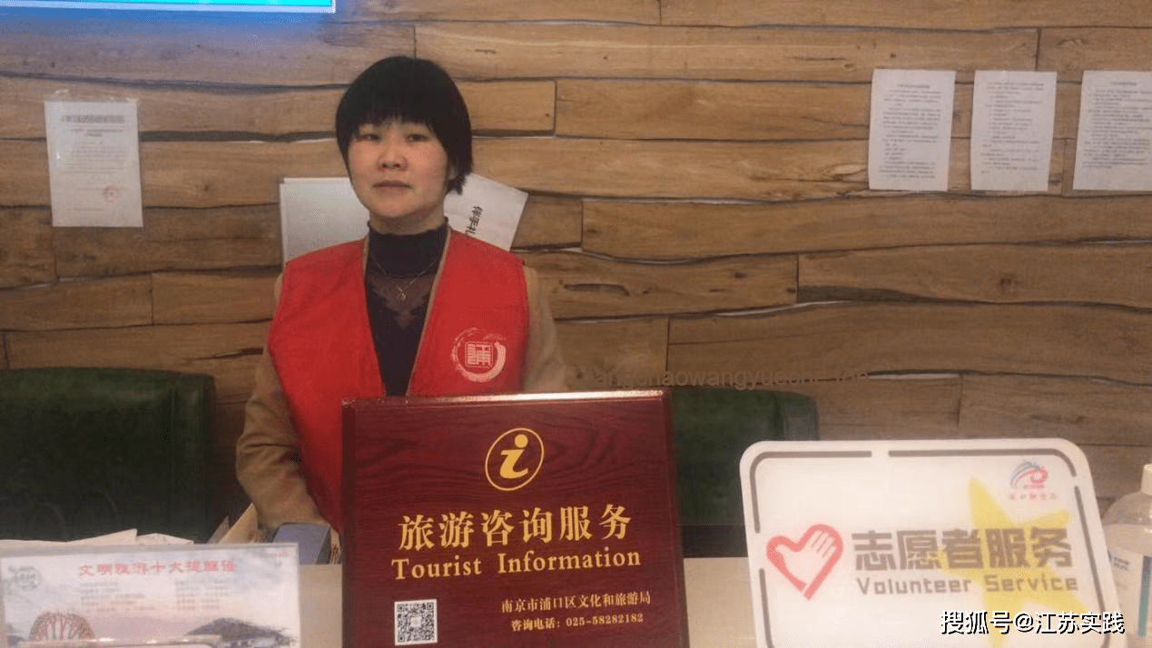 女生估分450實際538:超越預期的學習之旅 女生估分450實際538:超越預期的學習之旅