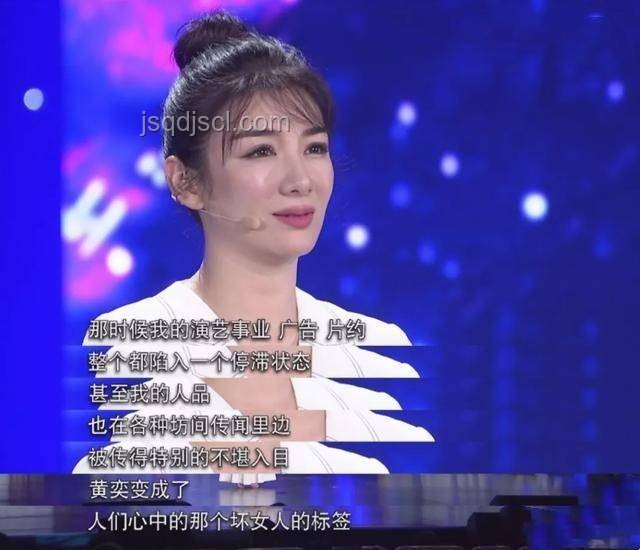 徐藝洋直播辟謠懷孕傳聞的經(jīng)驗(yàn)分享 徐藝洋直播辟謠懷孕傳聞的經(jīng)驗(yàn)分享