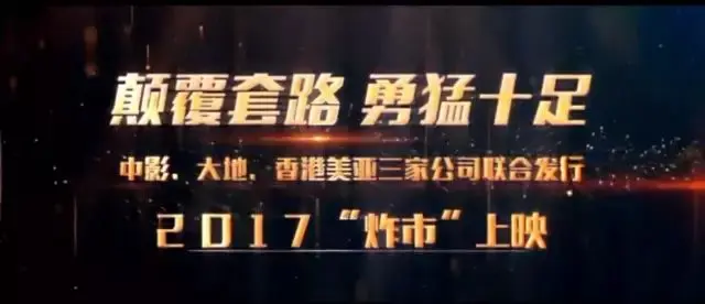 北大清華夢(mèng)照進(jìn)現(xiàn)實(shí):家族榮耀與創(chuàng)新思維的碰撞 北大清華夢(mèng)照進(jìn)現(xiàn)實(shí):家族榮耀與創(chuàng)新思維的碰撞