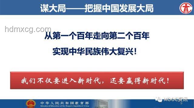 唐尚珺再?gòu)?qiáng)調(diào)不建議復(fù)讀:深度剖析復(fù)讀決策與教育選擇 唐尚珺再?gòu)?qiáng)調(diào)不建議復(fù)讀:深度剖析復(fù)讀決策與教育選擇