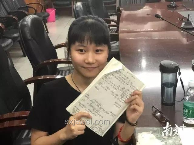 地表最強(qiáng)同桌互發(fā)成績(jī)屏蔽圖制作指南