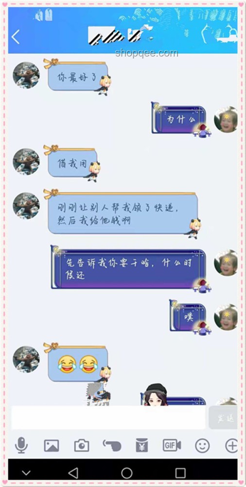 地表最強(qiáng)同桌競(jìng)爭(zhēng)：成績(jī)屏蔽圖背后的教育社交新趨勢(shì)