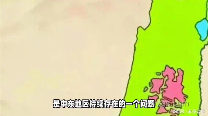 中方立場明確:力挺以色列和伊朗停火,共筑中東和平夢??? 中方立場明確:力挺以色列和伊朗停火,共筑中東和平夢???
