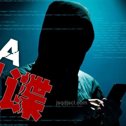 美中情局公開招募“中國間諜”：國家安全新挑戰(zhàn)與應(yīng)對策略