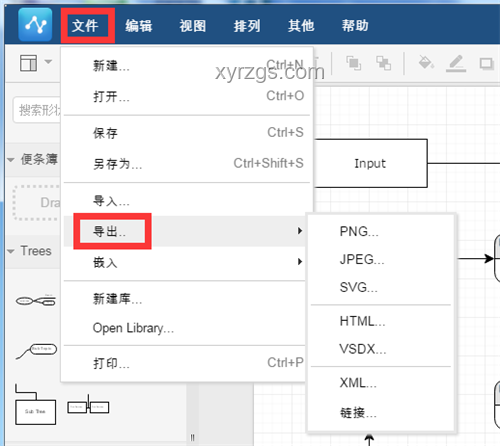 掌握高效學(xué)習(xí)方法,輕松提升學(xué)習(xí)效率 掌握高效學(xué)習(xí)方法,輕松提升學(xué)習(xí)效率