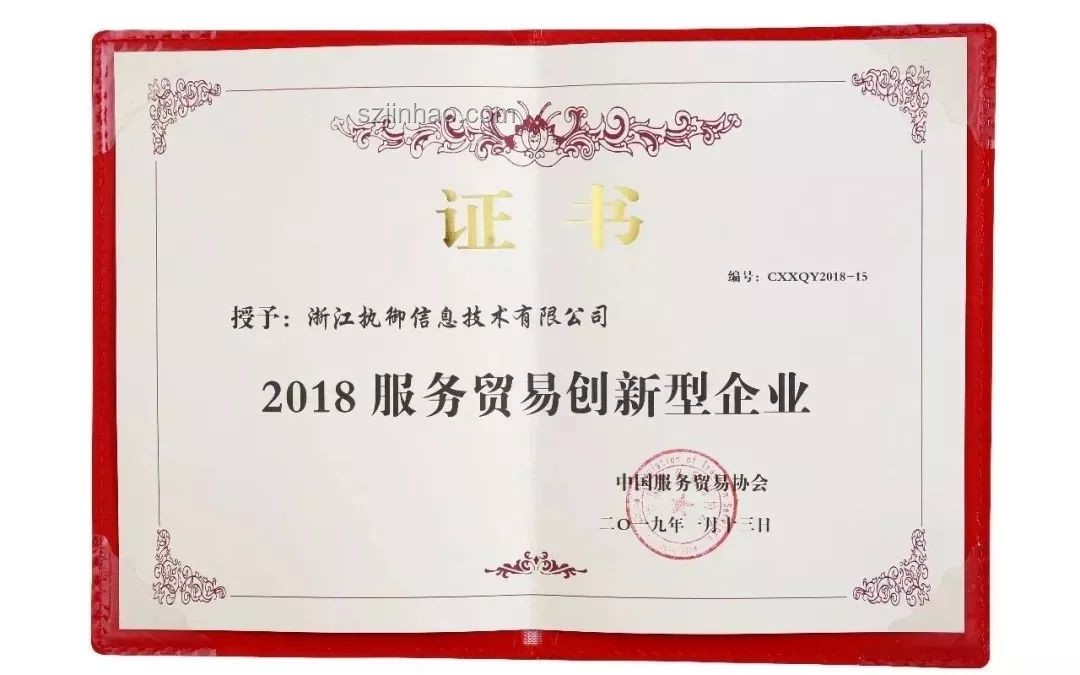 ??不動(dòng)聲色請假領(lǐng)獎(jiǎng),400萬大獎(jiǎng)得主的心路歷程?? ??不動(dòng)聲色請假領(lǐng)獎(jiǎng),400萬大獎(jiǎng)得主的心路歷程??