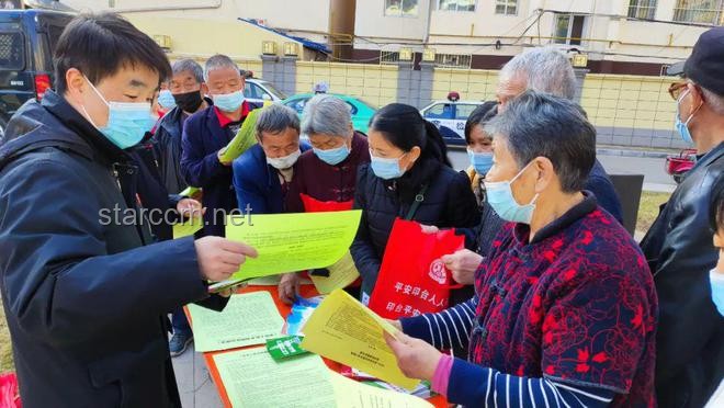 如何妥善處理給雙方父母養(yǎng)老錢并保守秘密 如何妥善處理給雙方父母養(yǎng)老錢并保守秘密