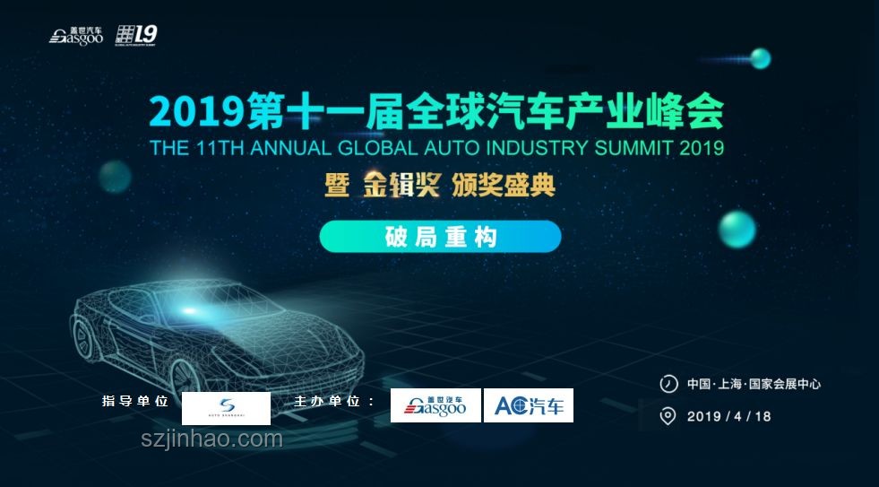 2024年四大科技趨勢:給未來帶來變革的預(yù)見 2024年四大科技趨勢:給未來帶來變革的預(yù)見