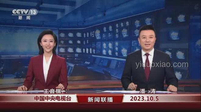 2025就業(yè)新展望:歐陽(yáng)夏丹視角下的生存與發(fā)展策略 2025就業(yè)新展望:歐陽(yáng)夏丹視角下的生存與發(fā)展策略