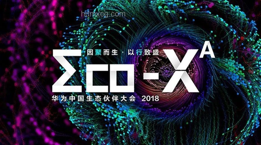 小米YU7發(fā)布會:引領(lǐng)未來科技與生態(tài)融合新趨勢 小米YU7發(fā)布會:引領(lǐng)未來科技與生態(tài)融合新趨勢