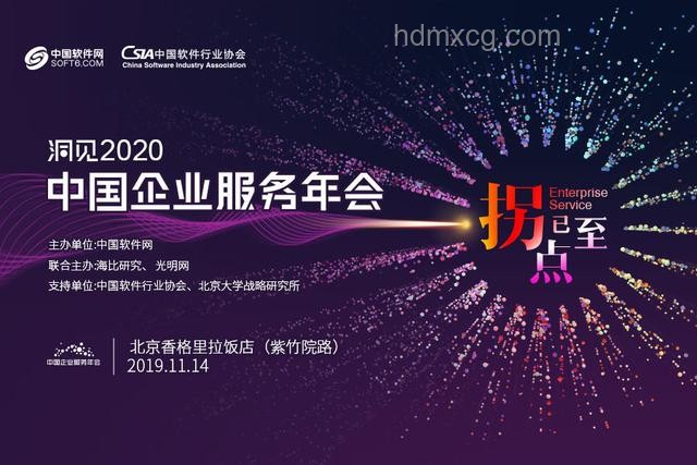 小米YU7發(fā)布會:引領(lǐng)未來科技與生態(tài)融合新趨勢 小米YU7發(fā)布會:引領(lǐng)未來科技與生態(tài)融合新趨勢