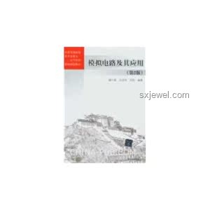 民辦本科or大專?我的選擇心路歷程 民辦本科or大專?我的選擇心路歷程