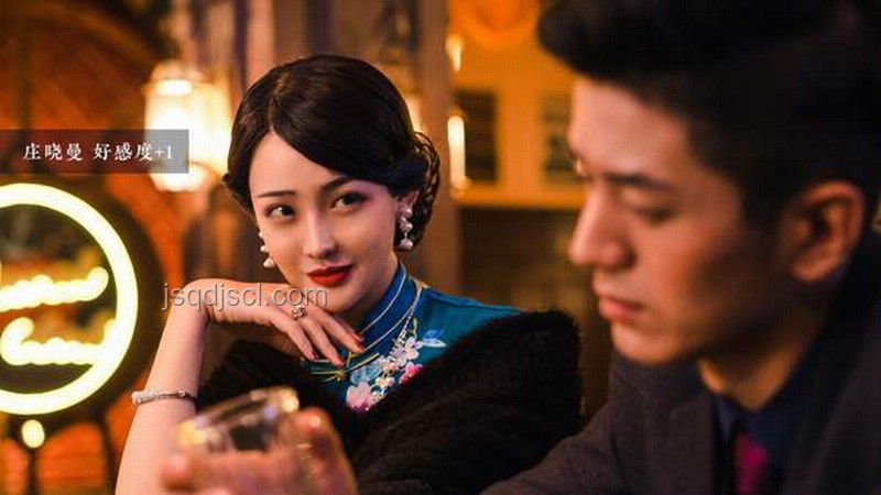 隱形守護(hù)者團(tuán)隊(duì)新嘗試:探索女頻題材 隱形守護(hù)者團(tuán)隊(duì)新嘗試:探索女頻題材