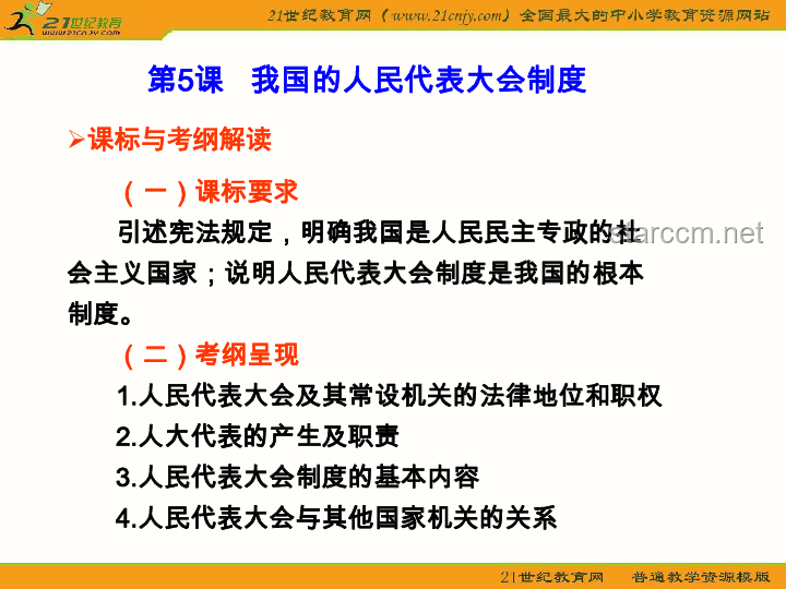 青少年情感管理與社會(huì)支持體系洞察:高中情侶現(xiàn)象剖析 青少年情感管理與社會(huì)支持體系洞察:高中情侶現(xiàn)象剖析