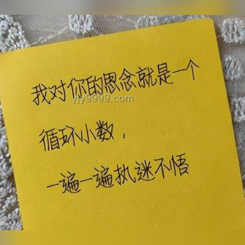高中生情感管理:避免偏僻角落的不當(dāng)行為 高中生情感管理:避免偏僻角落的不當(dāng)行為