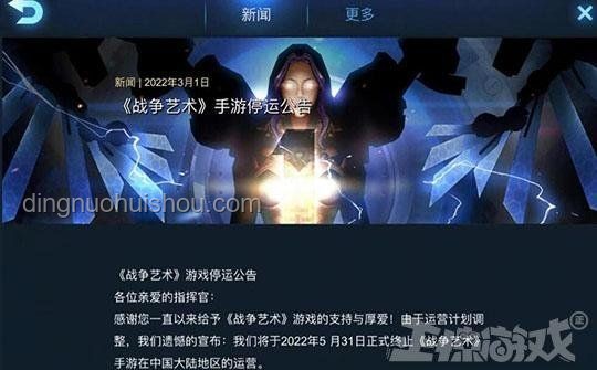 如何深度評價《黑神話:悟空》?游戲品質(zhì)探析 如何深度評價《黑神話:悟空》?游戲品質(zhì)探析
