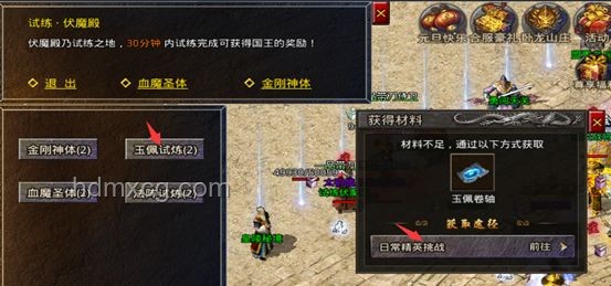 給獨(dú)立游戲制作人的進(jìn)階建議,提升創(chuàng)作水平 給獨(dú)立游戲制作人的進(jìn)階建議,提升創(chuàng)作水平