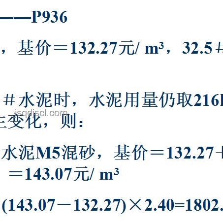 給獨立游戲制作人的進階策略與實踐 給獨立游戲制作人的進階策略與實踐