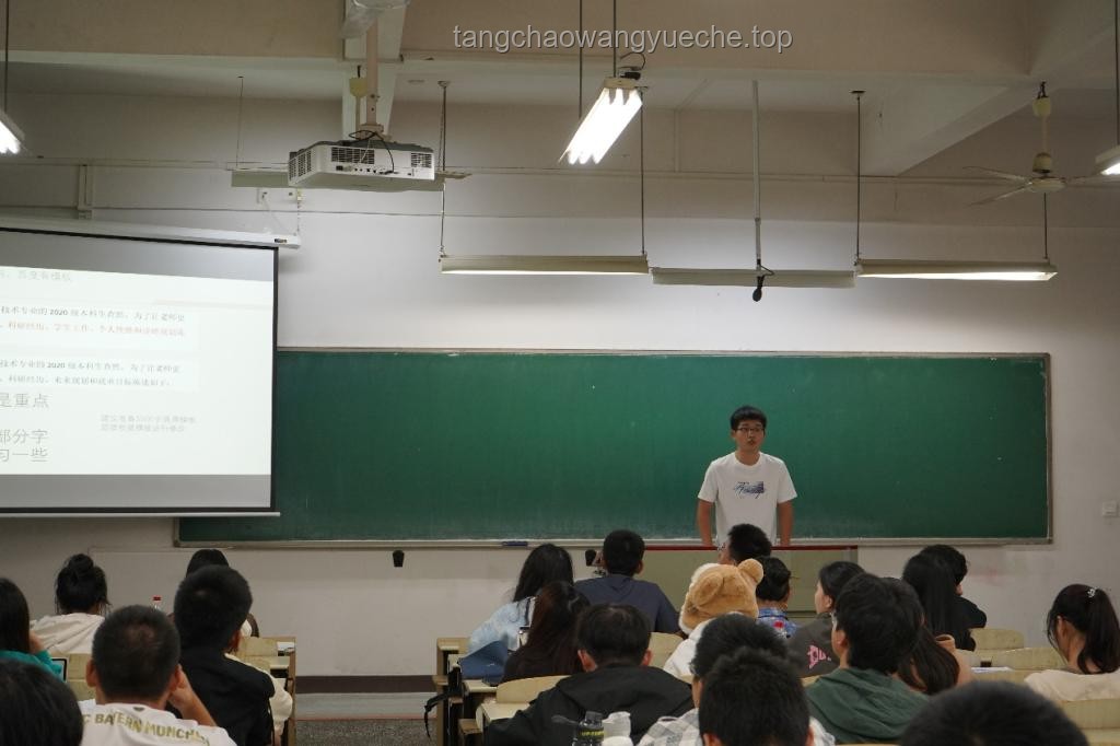 清華計算機(jī)入學(xué)教育:科研經(jīng)驗分享案例研究 清華計算機(jī)入學(xué)教育:科研經(jīng)驗分享案例研究