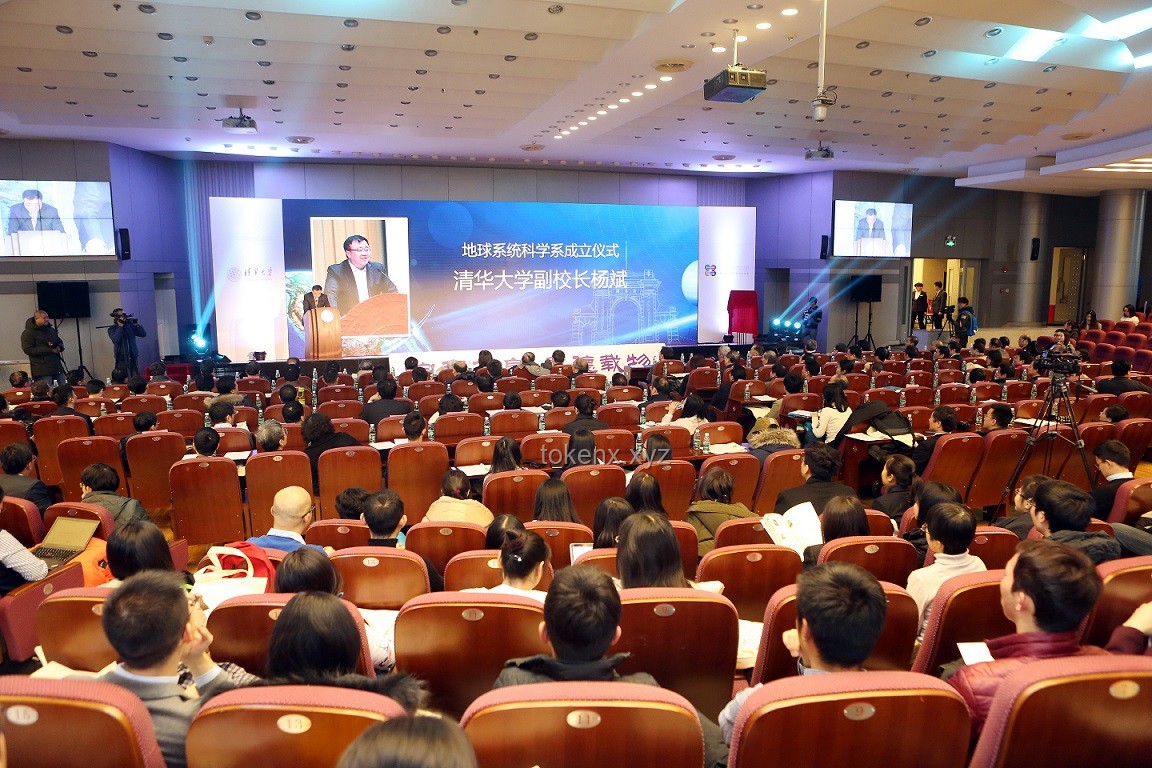 清華計(jì)算機(jī)入學(xué)教育：科研新趨勢(shì)與個(gè)人經(jīng)驗(yàn)展望